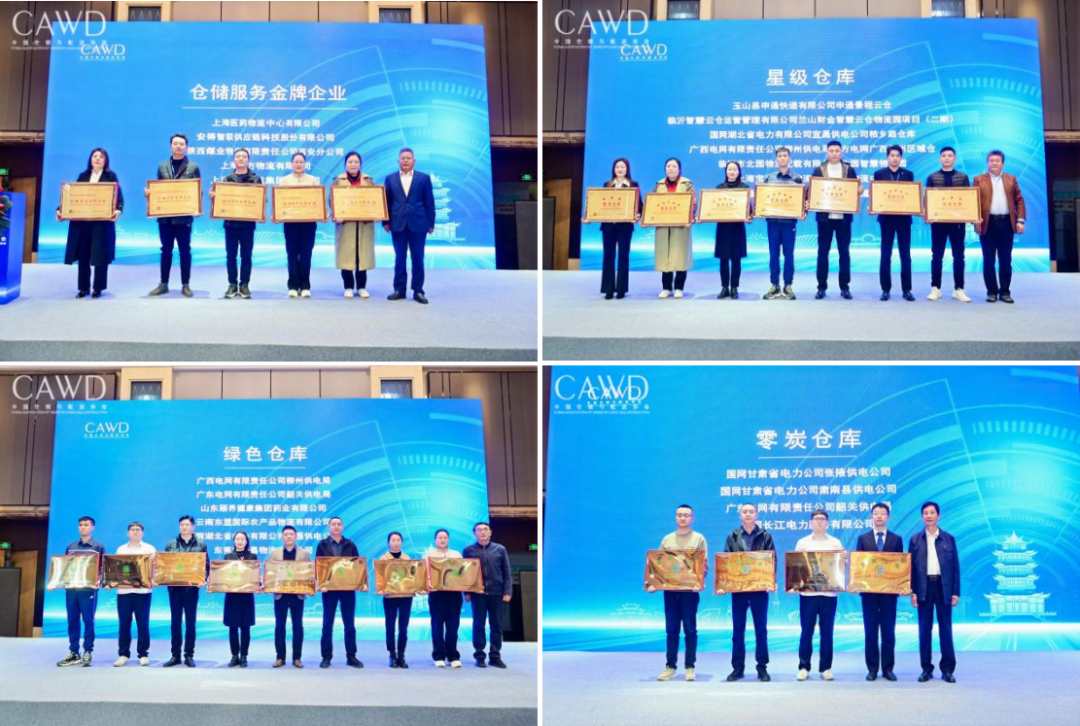 HB火博·(中国)有限公司官网