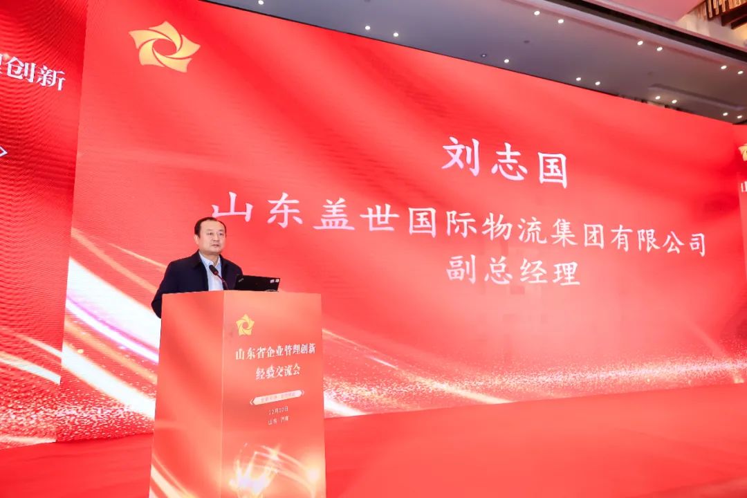 HB火博·(中国)有限公司官网