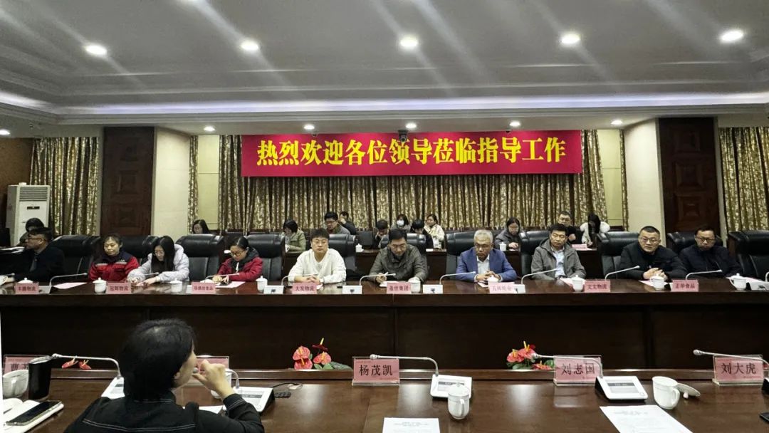 HB火博·(中国)有限公司官网