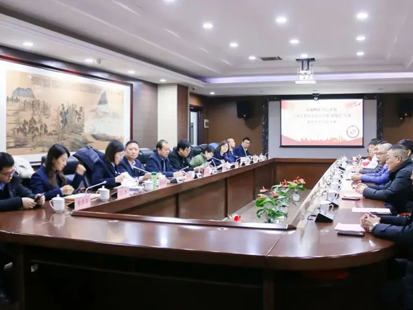 历城区物流业综合党委“政银企”对接HB火博官网专场活动成功举办