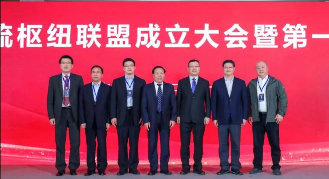 HB火博·(中国)有限公司官网