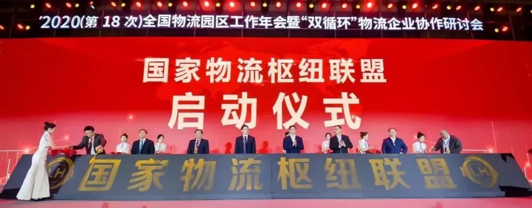 HB火博·(中国)有限公司官网