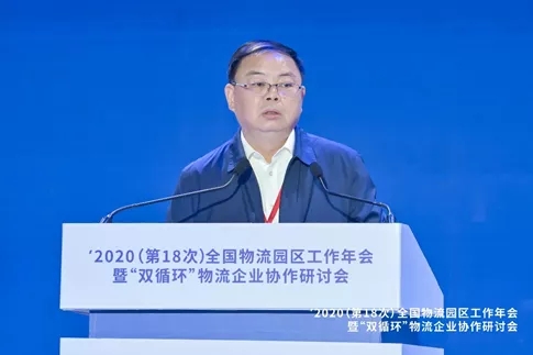 HB火博·(中国)有限公司官网
