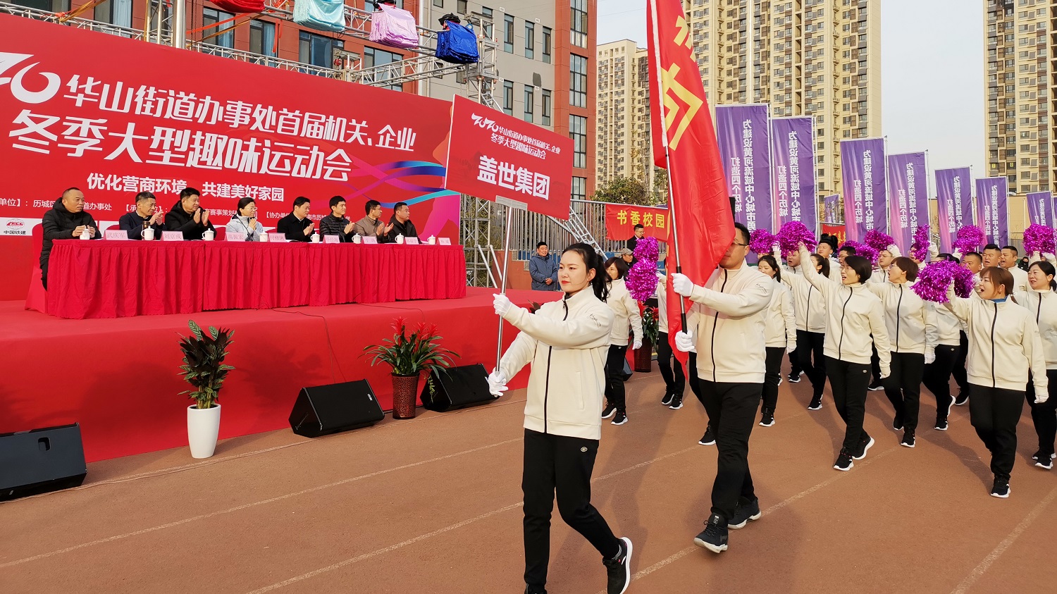 HB火博·(中国)有限公司官网