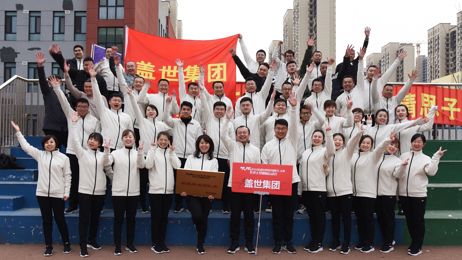 HB火博·(中国)有限公司官网