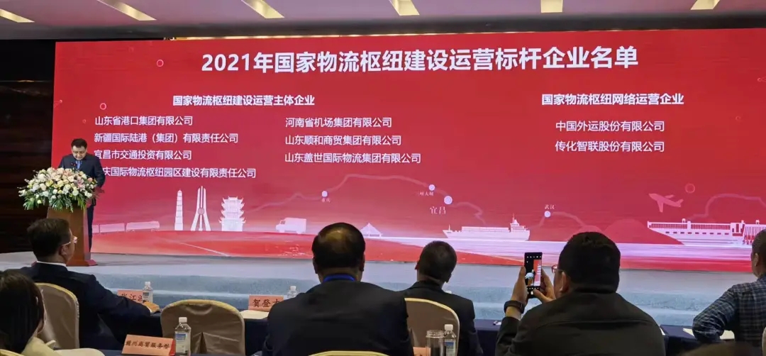 HB火博·(中国)有限公司官网