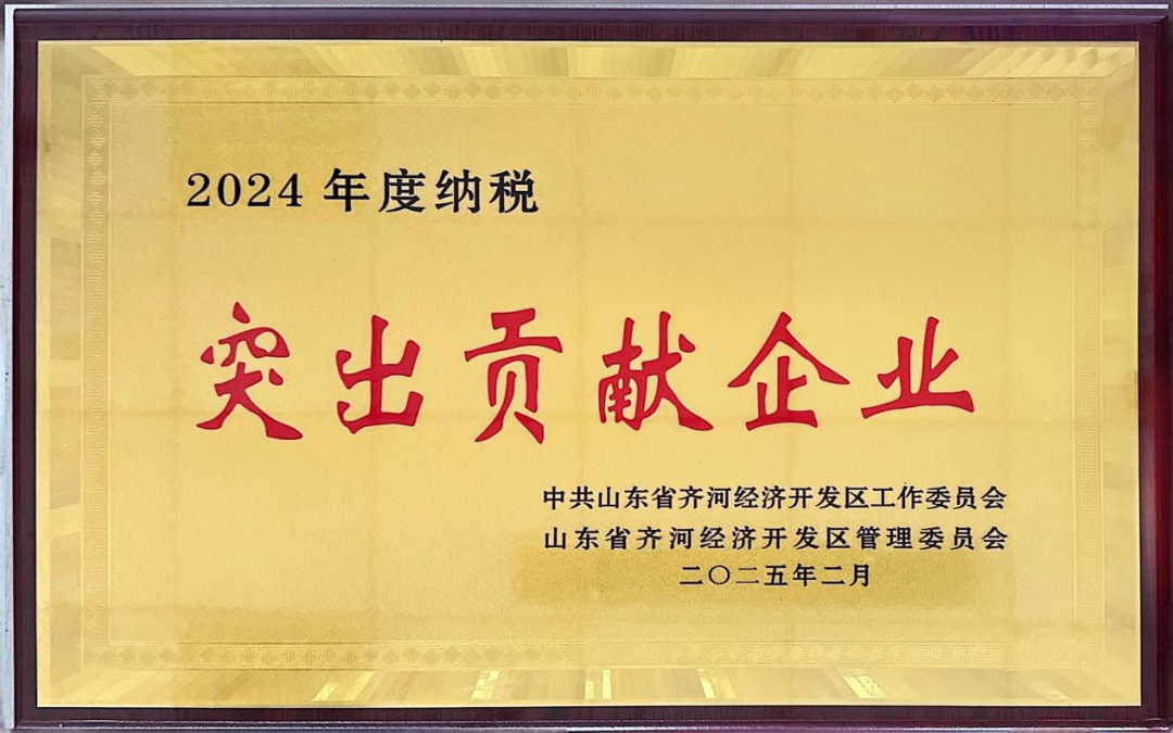 HB火博·(中国)有限公司官网