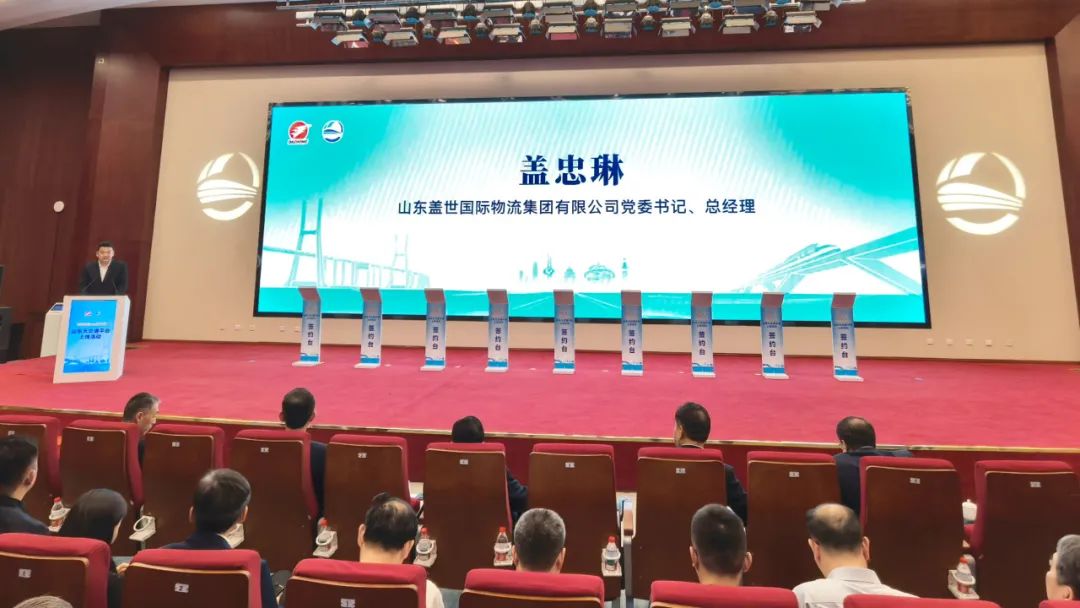 HB火博·(中国)有限公司官网