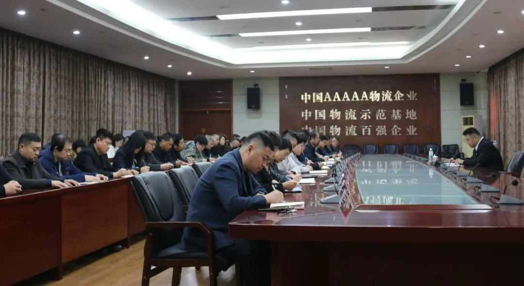 HB火博·(中国)有限公司官网
