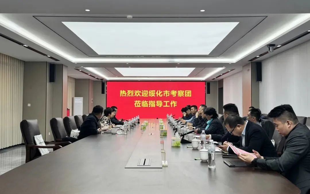 HB火博·(中国)有限公司官网