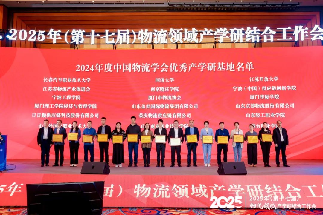HB火博·(中国)有限公司官网