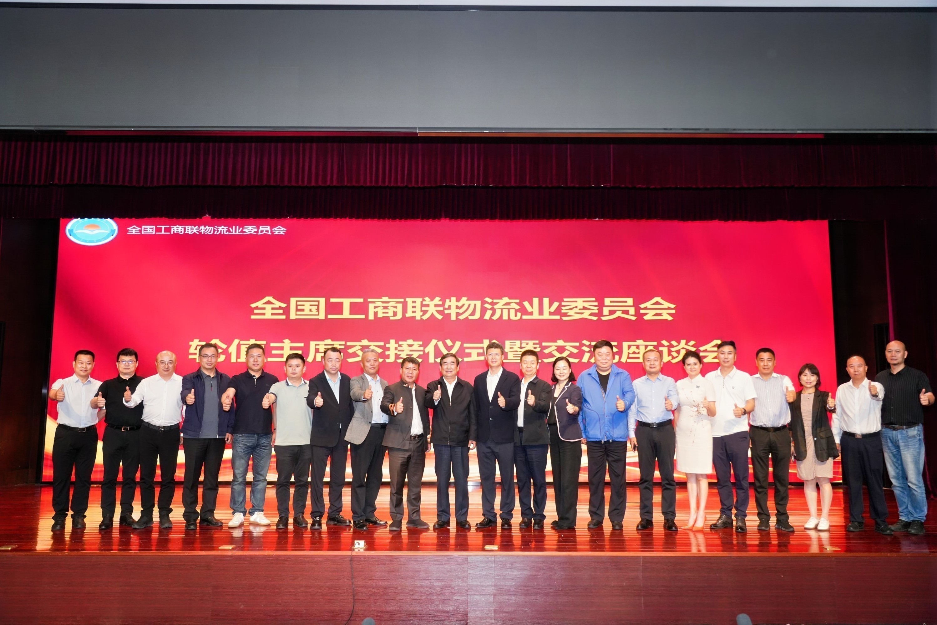 HB火博·(中国)有限公司官网