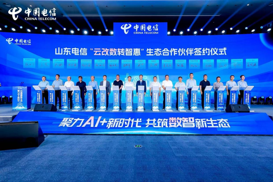 HB火博·(中国)有限公司官网