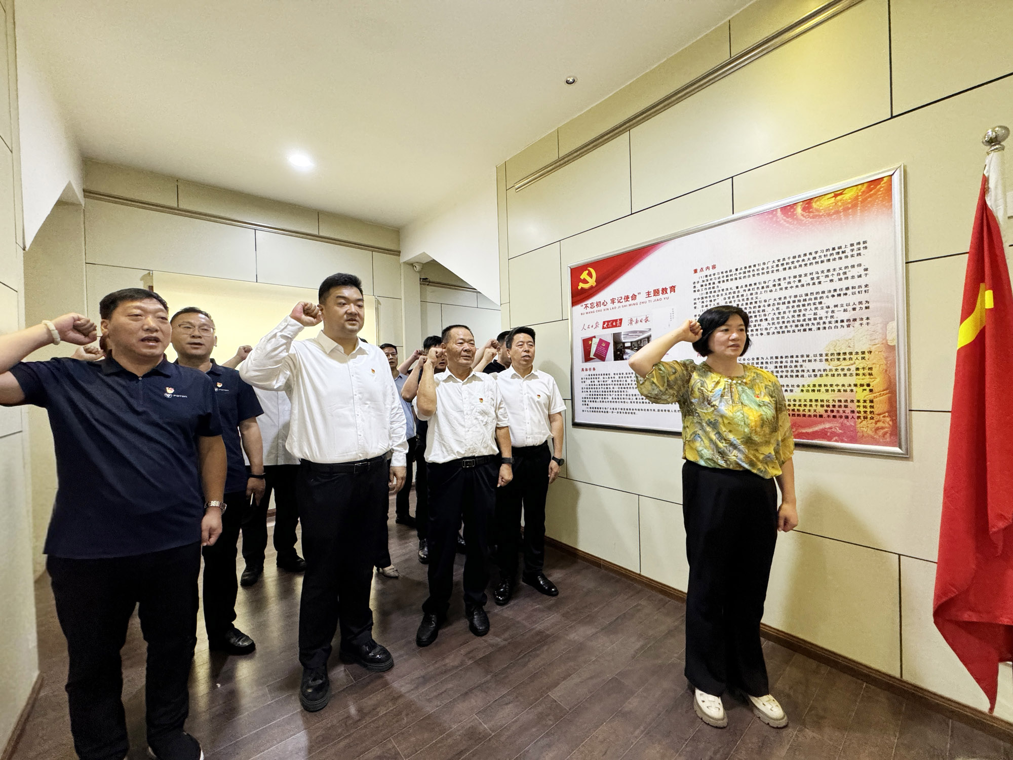 HB火博·(中国)有限公司官网