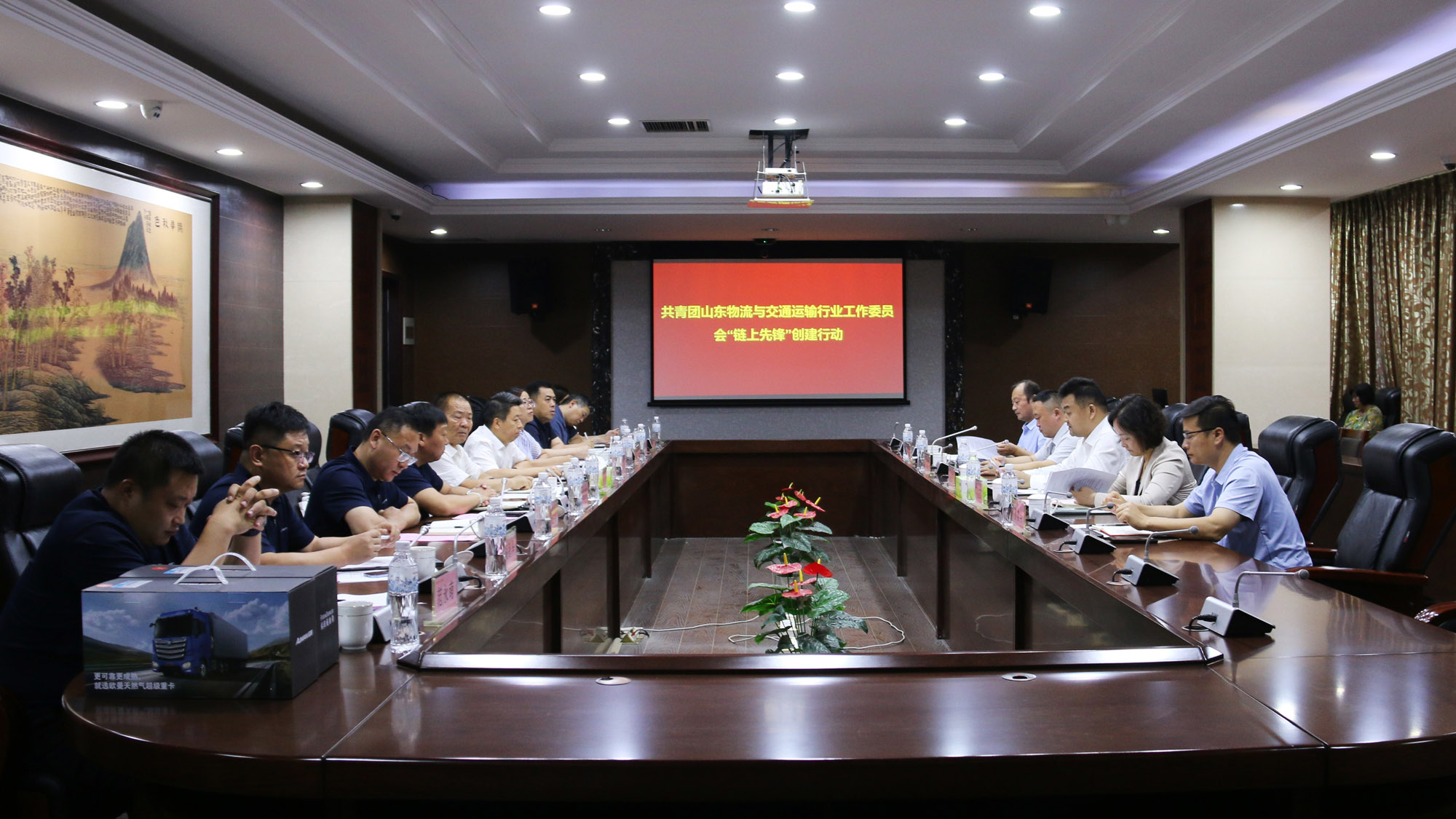 HB火博·(中国)有限公司官网