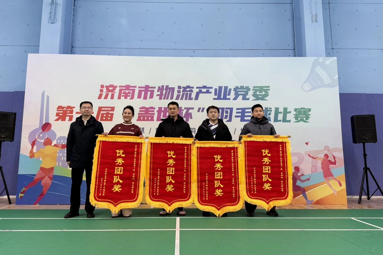 HB火博·(中国)有限公司官网