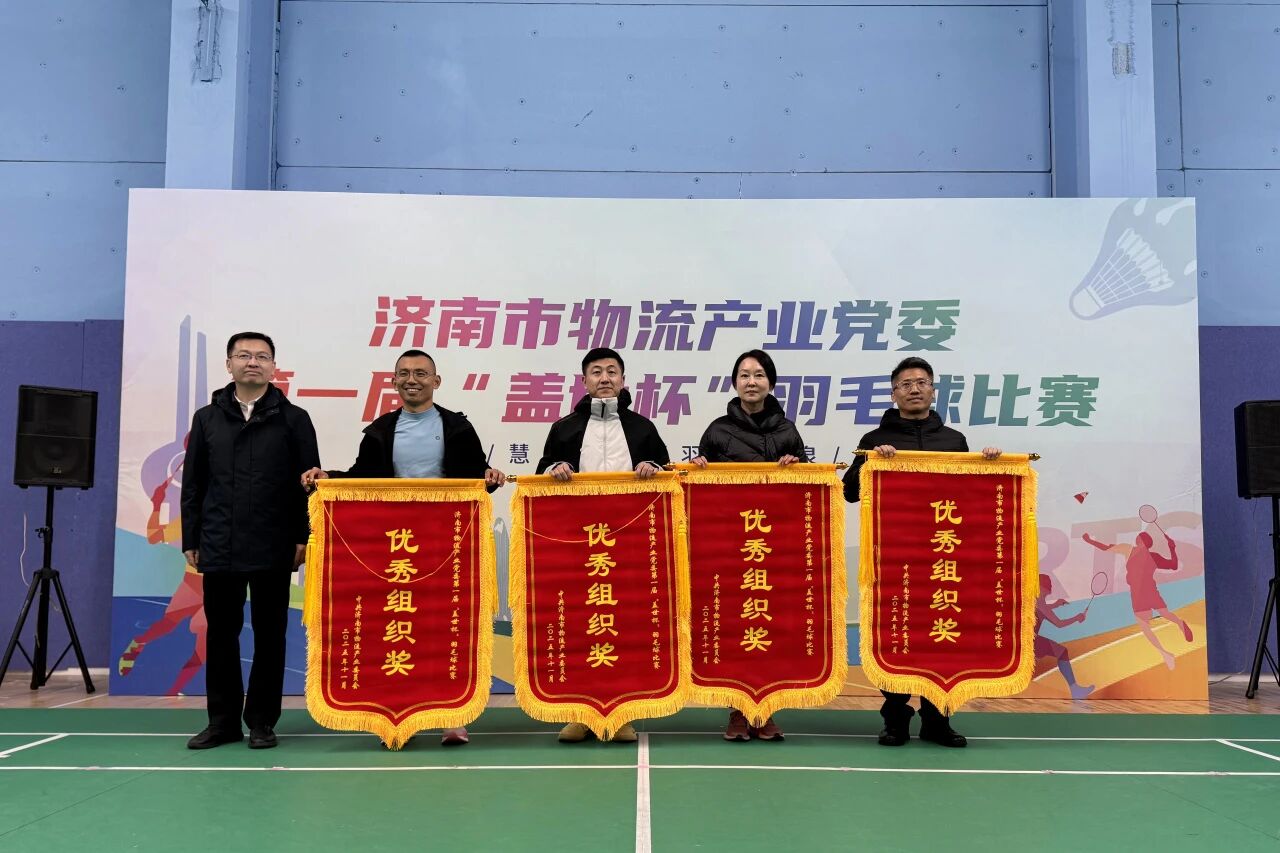 HB火博·(中国)有限公司官网