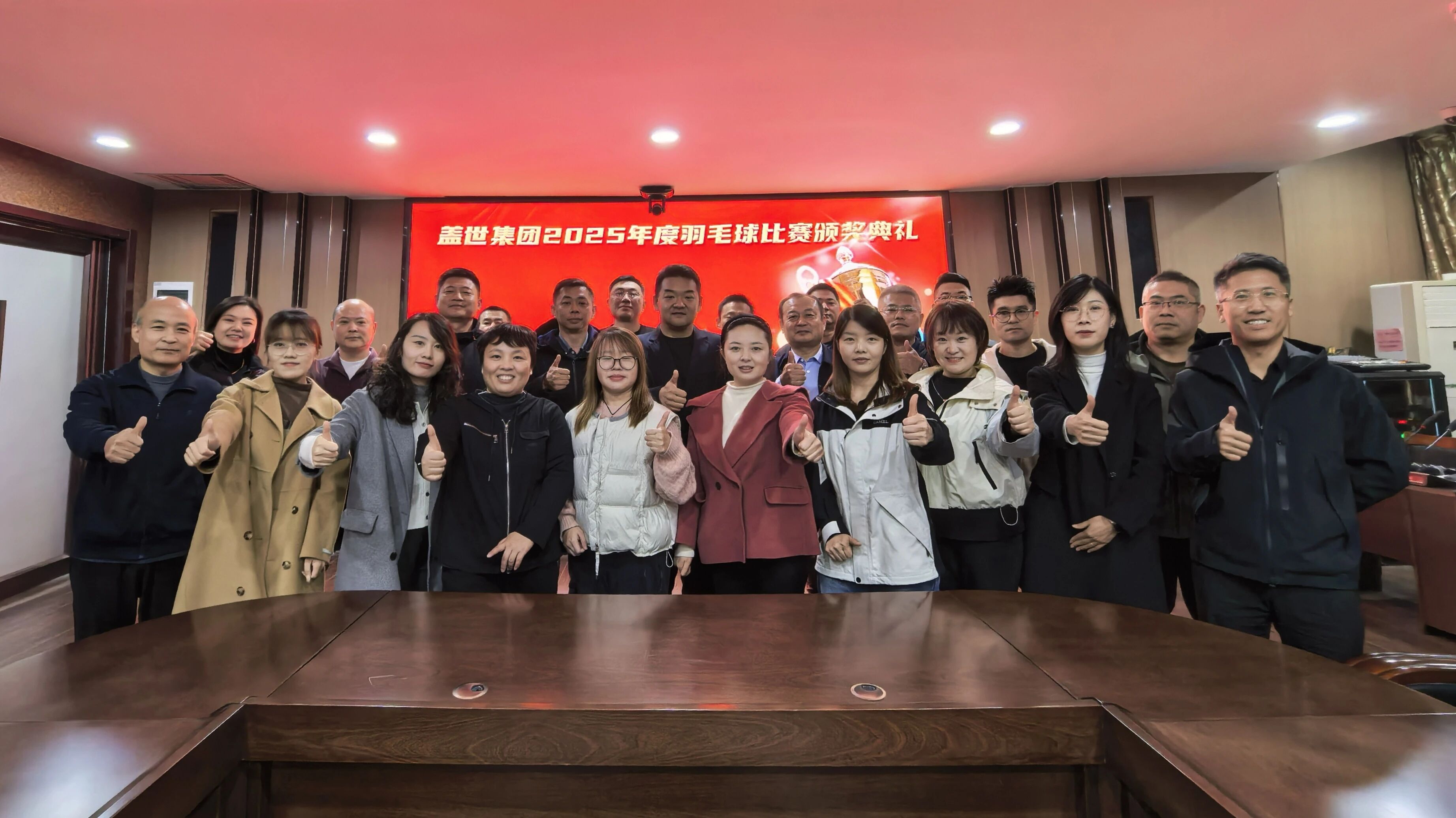HB火博·(中国)有限公司官网