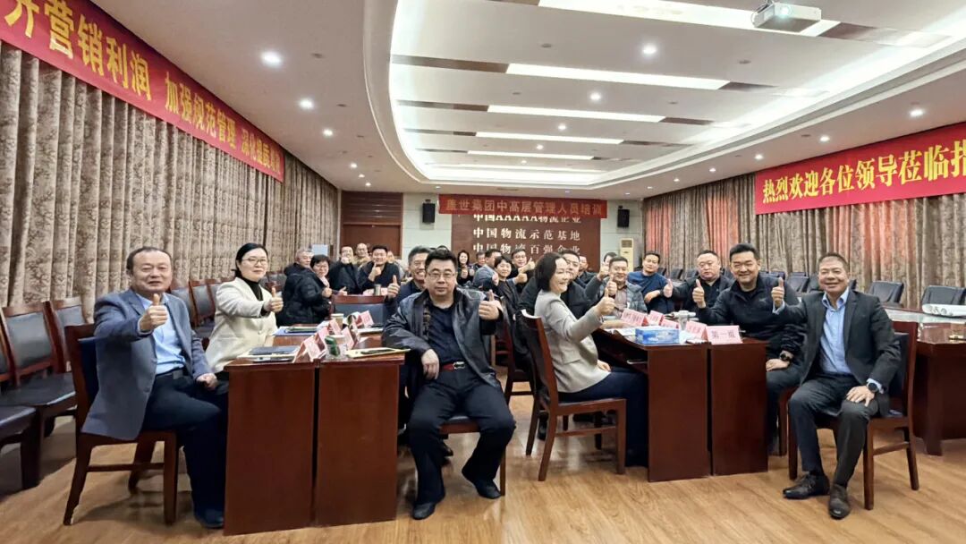 HB火博·(中国)有限公司官网