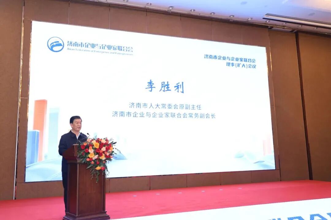 HB火博·(中国)有限公司官网