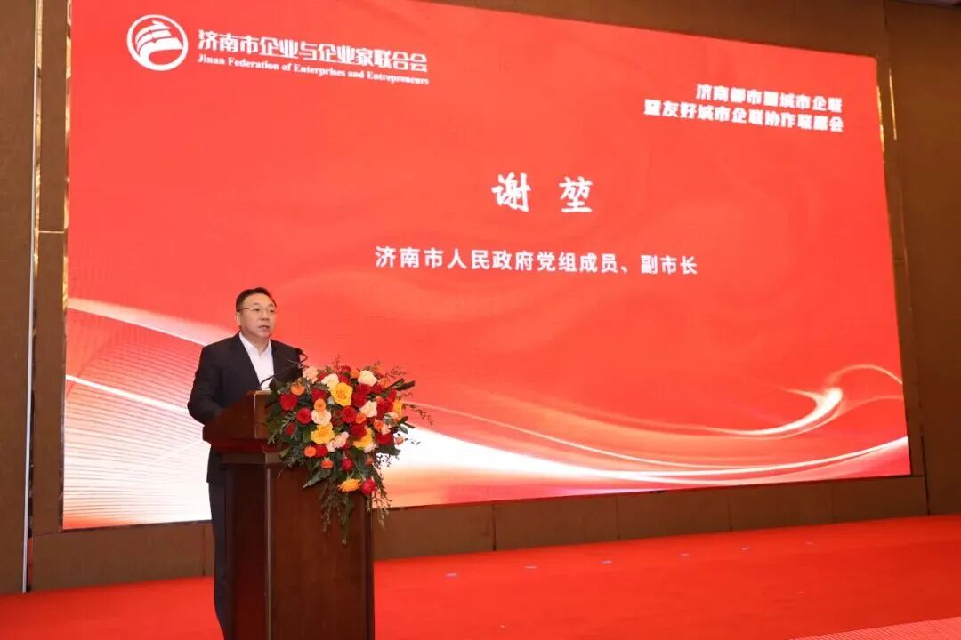 HB火博·(中国)有限公司官网